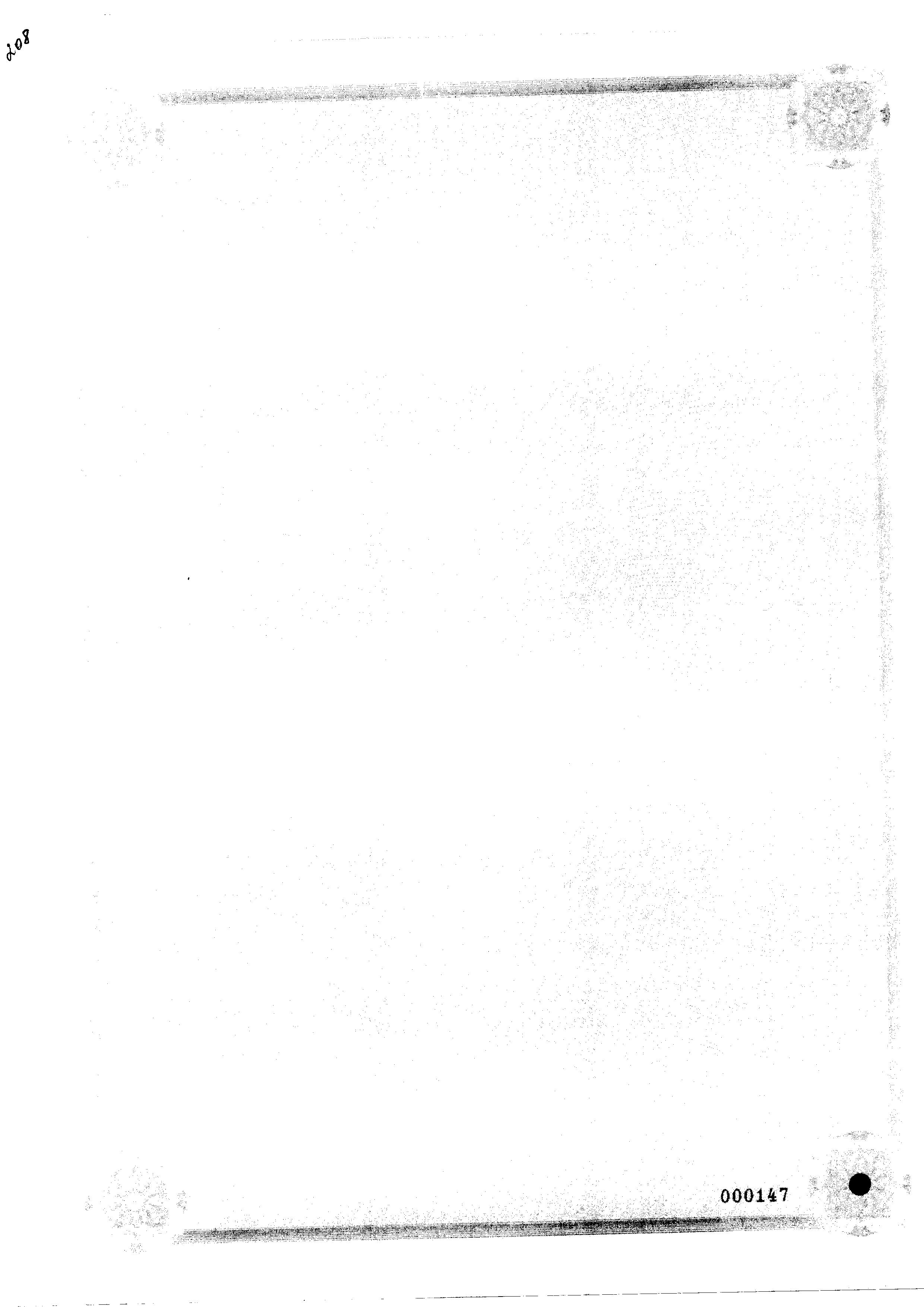 Сертификат на Базирон АС, гель 5%, 40 г