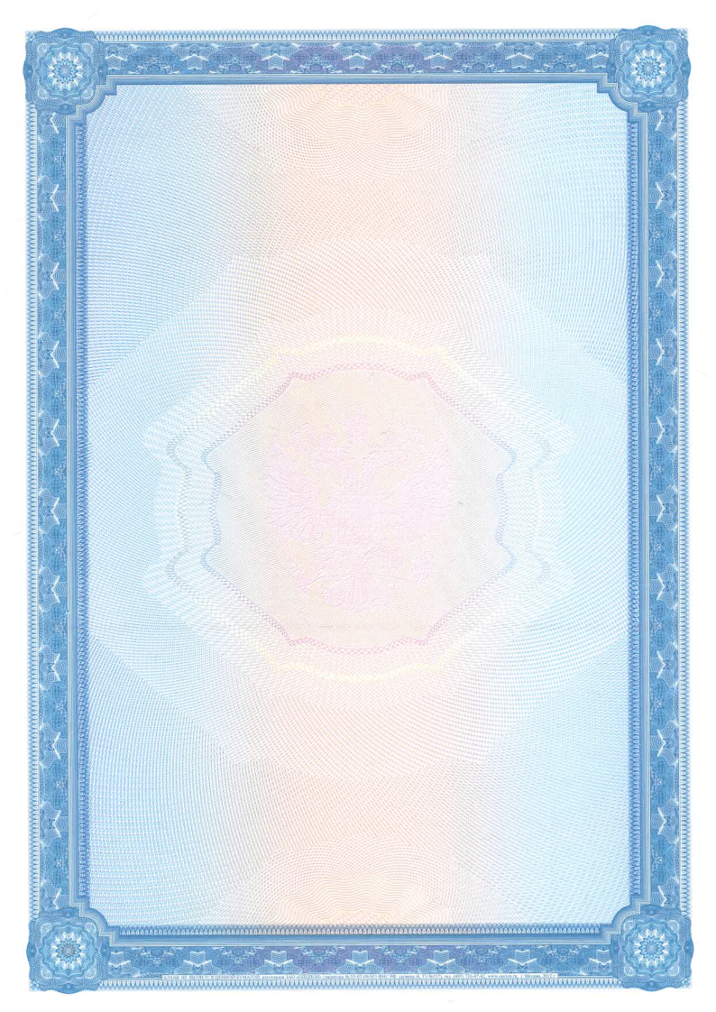 Сертификат на Дабигатрана этексилат, капсулы 150 мг, 60 шт.